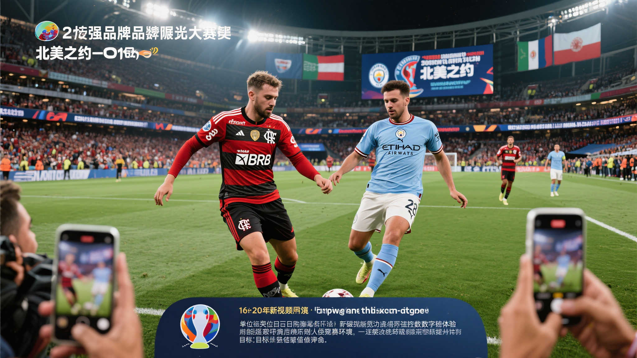 华体会官网中心